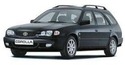 Крепежни елементи и щипки за TOYOTA COROLLA (_E11_) комби от 1997 до 2001