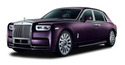 Кори под двигател за ROLLS-ROYCE PHANTOM (RR1) от 2002