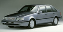 Метални кори под двигател за VOLVO 440 K (445) от 1988 до 1996