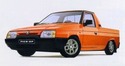 Подкалници за SKODA FAVORIT (787) пикап от 1992 до 1997