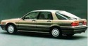 Кори под двигател за MITSUBISHI GALANT VI (E3_A) хечбек от 1988 до 1992