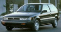 Кори под двигател за MITSUBISHI MIRAGE (CJ_A, CL_A) хечбек от 1991 до 2003