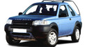 Метални кори под двигател за LAND ROVER FREELANDER I (L359) Soft Top от 1998 до 2006