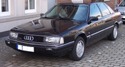 Кори под двигател за AUDI 200 (44, 44Q, C3) от 1983 до 1991