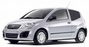 Кори под двигател за CITROEN C2 ENTERPRISE от 2009