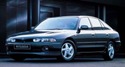 Подкалници за MITSUBISHI GALANT VII (E5_A, E7_A, E8_A) хечбек от 1992 до 1996