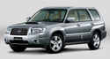 Кори под двигател за SUBARU FORESTER II (SG_) от 2002 до 2008