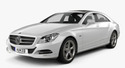 Кори под двигател за MERCEDES CLS (W218, C218) от 2011