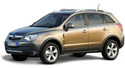 Кори под двигател за OPEL ANTARA от 2006