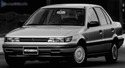 Кори под двигател за MITSUBISHI LANCER IV (C6_A, C7_A) седан от 1988 до 1992