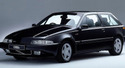 Крепежни елементи и щипки за VOLVO 480 E от 1986 до 1996