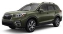 Метални кори под двигател за SUBARU FORESTER V (SK_) от 2018