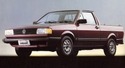 Крепежни елементи и щипки за VOLKSWAGEN SAVEIRO I от 1982 до 1997