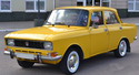 Кори под двигател за MOSKVICH ASLK 2140 от 1976 до 1988