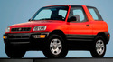 Крепежни елементи и щипки за TOYOTA RAV4 I (_A1_) от 1994 до 2000