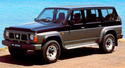 Кори под двигател за NISSAN PATROL IV GR (Y60) от 1987 до 1998