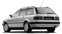 Метални кори под двигател за AUDI 80 Avant (8C, B4) от 1991 до 1996