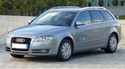 Метални кори под двигател за AUDI A4 Avant (8ED, B7) от 2004 до 2008