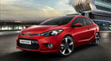 Кори под двигател за KIA CERATO III KOUP купе от 2013