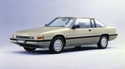 Кори под двигател за MAZDA 929 II (HB) купе от 1981 до 1987