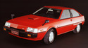 Кори под двигател за MITSUBISHI CORDIA (A21_A, AB, AC) от 1982 до 1989