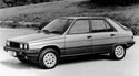 Метални кори под двигател за RENAULT 11 (B/C37_) от 1983 до 1995