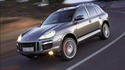 Кори под двигател за PORSCHE CAYENNE (9PA) от 2002 до 2010