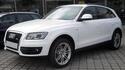 Подкалници за AUDI Q5 (8R) от 2008 до 2012