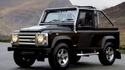 Метални кори под двигател за LAND ROVER DEFENDER (L316) кабрио от 1990 до 2016