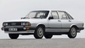 Кори под двигател за AUDI 200 (43, C2) от 1979 до 1982