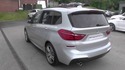 Кори под двигател за BMW 2 Ser (F46) Gran Tourer от 2014