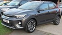 Кори под двигател за KIA STONIC от 2017