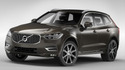 Метални кори под двигател за VOLVO XC60 (246) от 2017