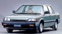 Крепежни елементи и щипки за HONDA CIVIC I (SF) седан от 1979 до 1984