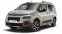 Кори под двигател за CITROEN BERLINGO (K9) от 2018