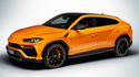 Кори под двигател за LAMBORGHINI URUS от 2018