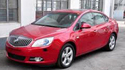 Крепежни елементи и щипки за BUICK EXCELLE от 2003