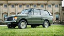 Метални кори под двигател за LAND ROVER RANGE ROVER I от 1969 до 1996