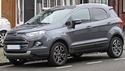 Метални кори под двигател за FORD ECOSPORT от 2011