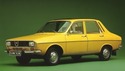 Кори под двигател за DACIA 1310 (U, X) седан от 1983 до 2004