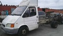 Кори под двигател за FORD TRANSIT (E) платформа от 1994 до 2000