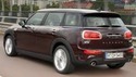 Метални кори под двигател за MINI CLUBMAN (F54) от 2014