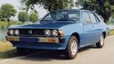 Кори под двигател за MITSUBISHI GALANT III (A12_) от 1977 до 1980