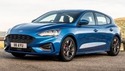 Кори под двигател за FORD FOCUS IV (HN) от 2018