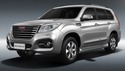 Кори под двигател за GREAT WALL HAVAL H9 от 2014