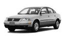 Метални кори под двигател за VOLKSWAGEN PASSAT B5 (3B2) седан от 1996 до 2000