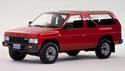 Подкалници за NISSAN TERRANO I (WD21) от 1986 до 1996