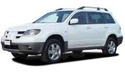 Крепежни елементи и щипки за MITSUBISHI OUTLANDER I (CU_W) от 2001 до 2008