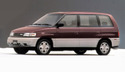 Кори под двигател за MAZDA MPV (LV) от 1988 до 1999