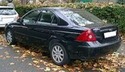 Подкалници за FORD MONDEO III (B4Y) седан от 2000 до 2007